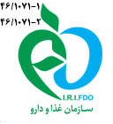 سیب سلامت